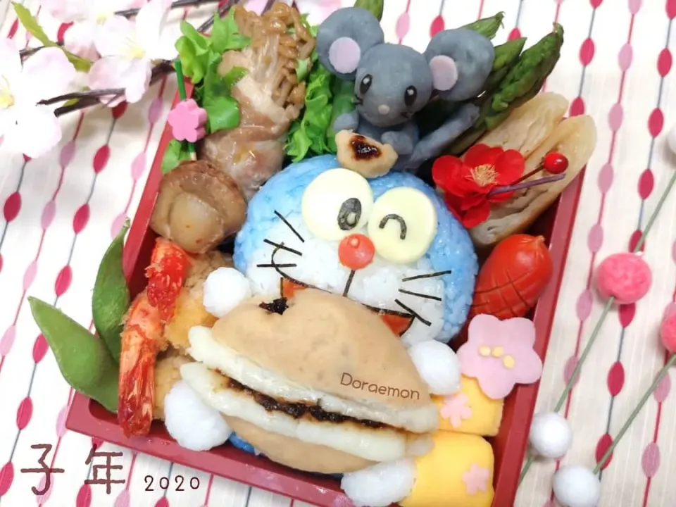 Snapdishの料理写真:仲良く食べよ、ドラえもん弁当🍱
イラスト動画はインスタグラムで🎥|ゆぅさん