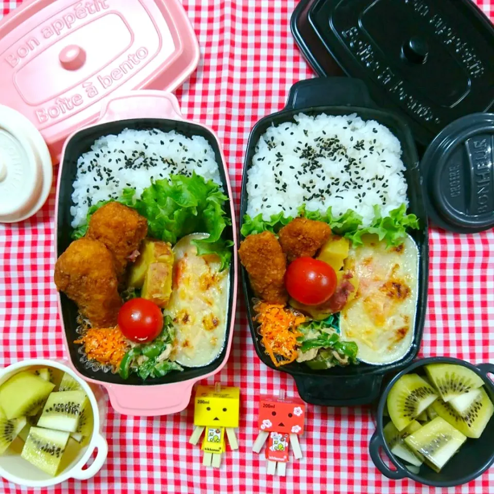 Snapdishの料理写真:2020.1.14 火曜日のお弁当🍱|ハナコさん