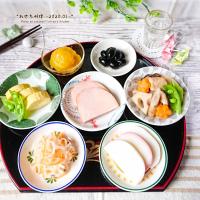 おせち料理 -2020.01-