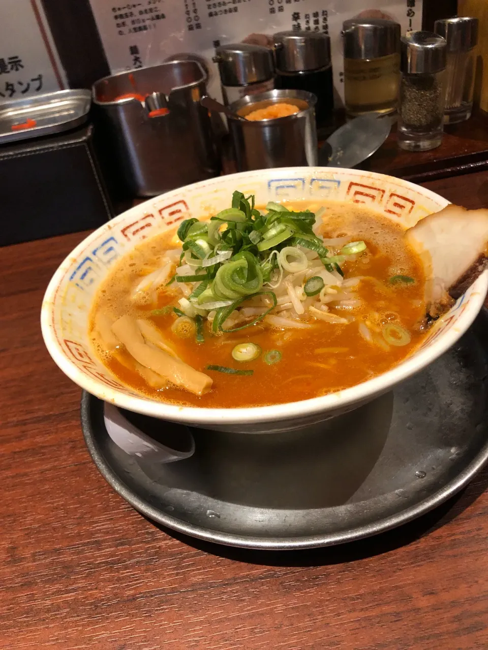 Snapdishの料理写真:辛味噌らーめん　#紀州和歌山ラーメンまっち棒|Hajime Sakaiさん