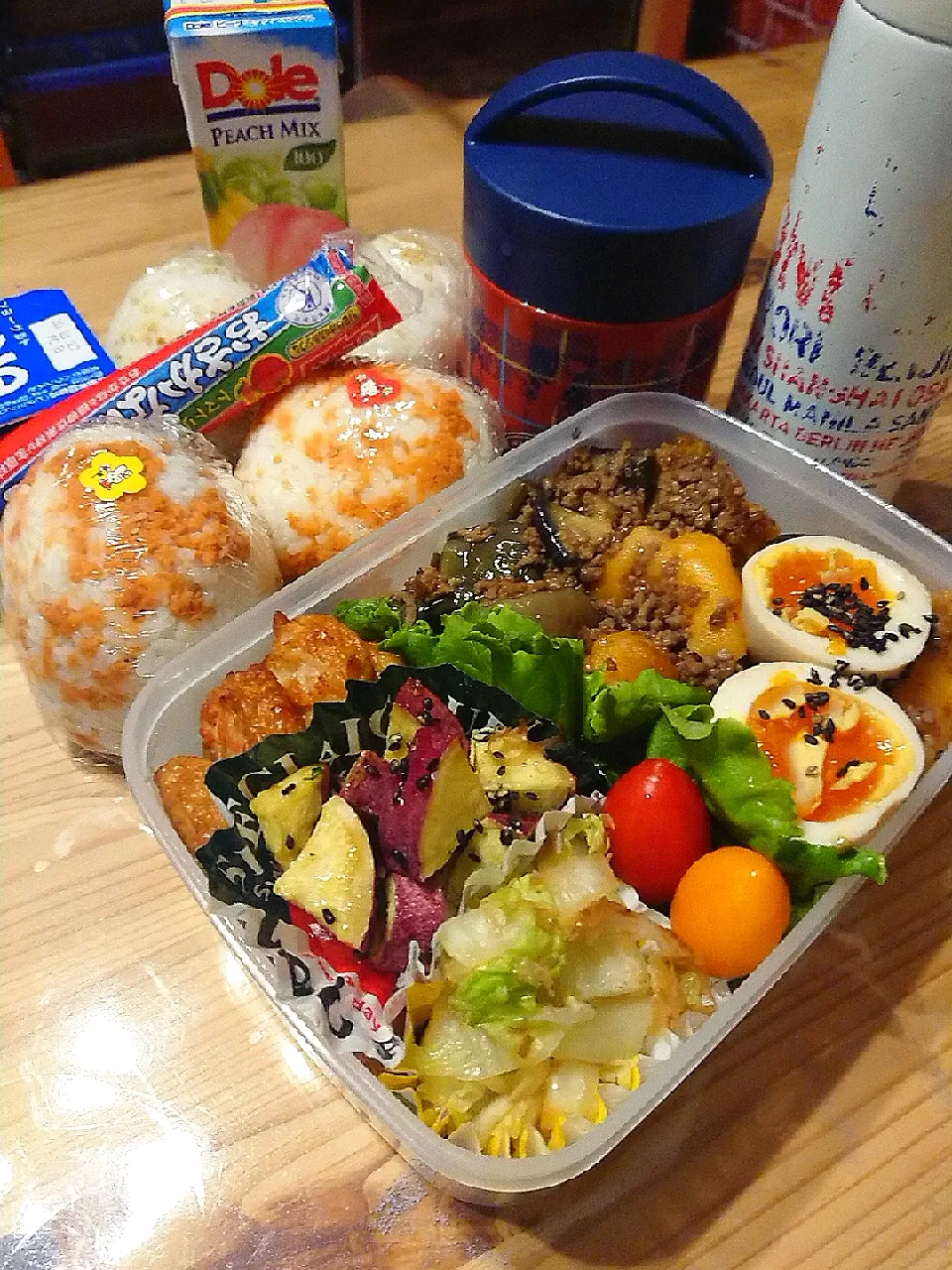 2020.1.15 息子弁当🍱|あずきラテさん