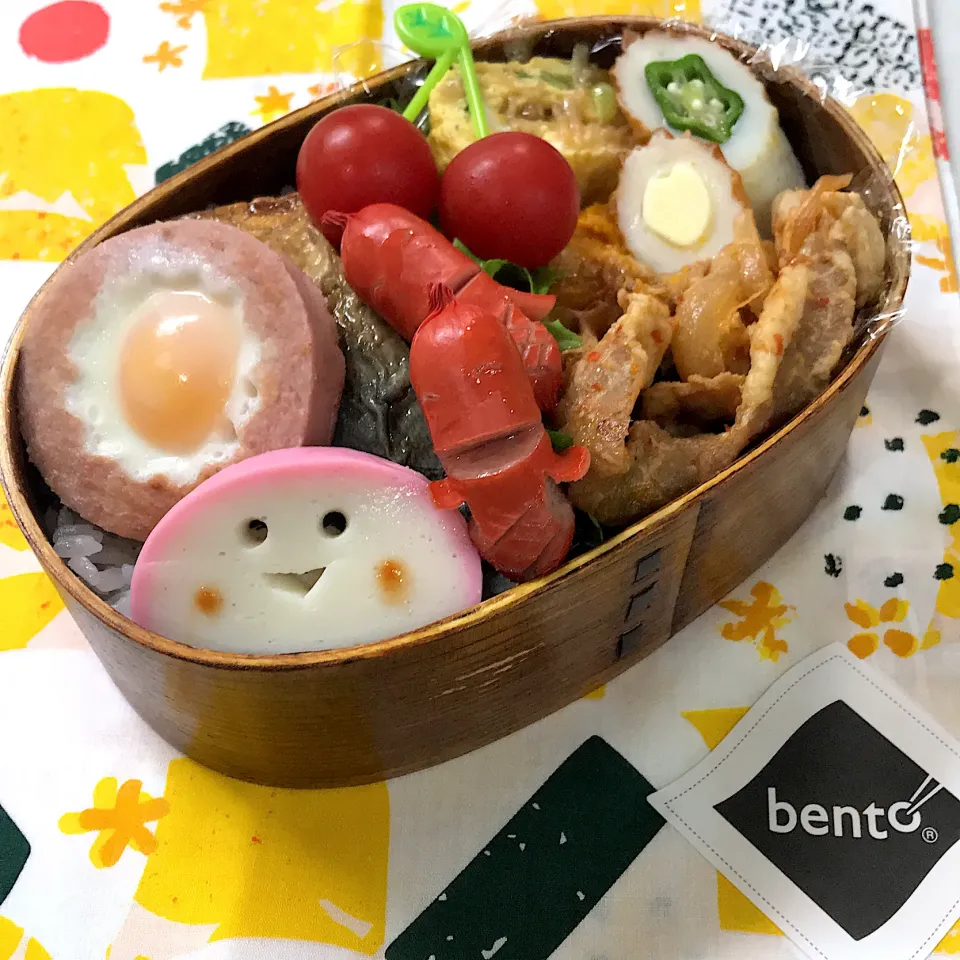 2020年1月15日　オレ弁当♪|クッキングおやぢさん