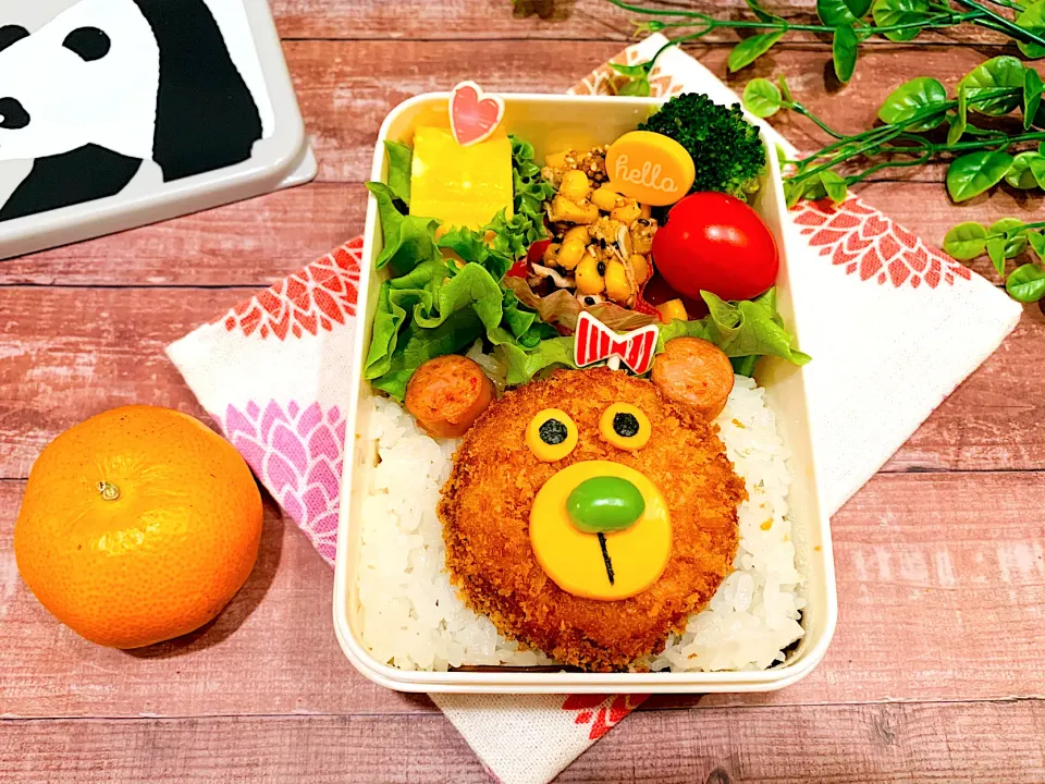 Snapdishの料理写真:JKお弁当 ✨ハムカツdeくまさん🧸棒棒鶏の鶏肉リメイク🐔胡麻醤油和え|いちごさん