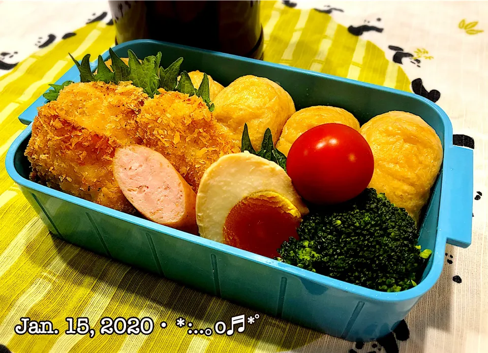 2020/01/15お弁当〜♡|いく❤️さん