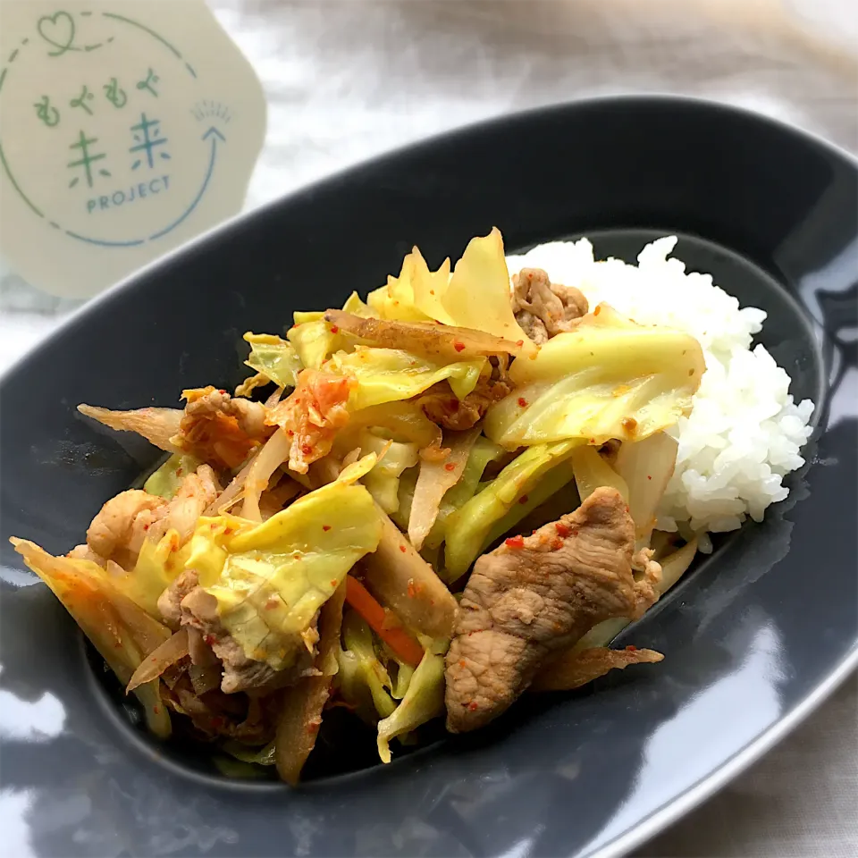 具たっぷり豚キムチ丼|むぎこさん