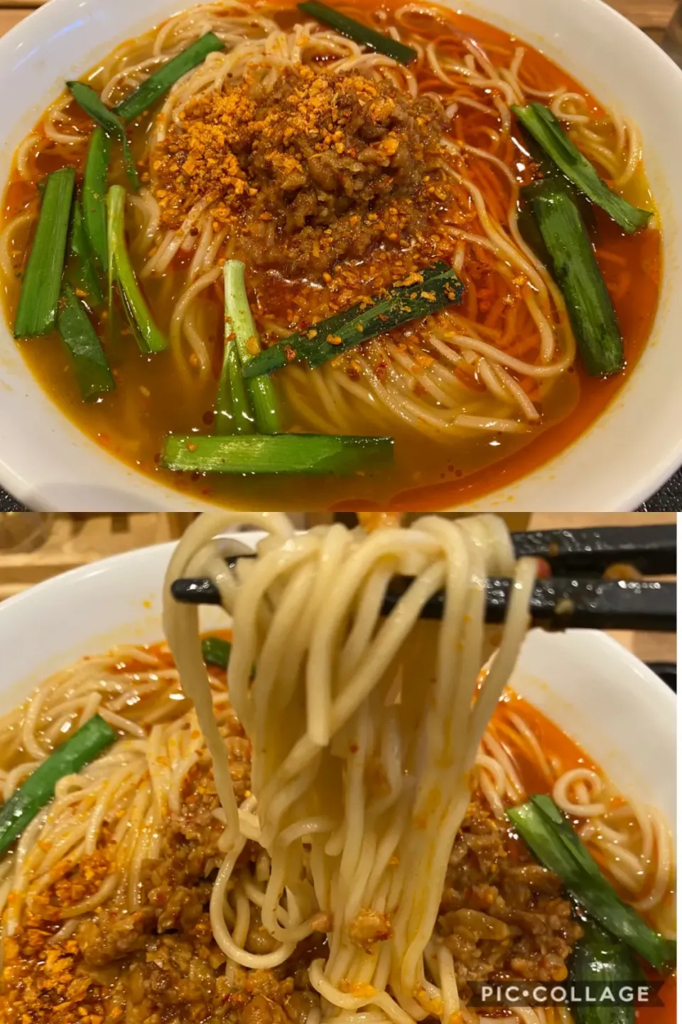 Snapdishの料理写真:いつもは担々麺だが、新作の台湾ラーメン@舎鈴　西小山。辛いが旨い。|sniper66さん