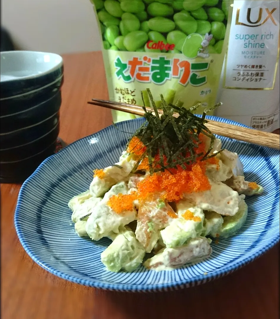 ｱﾎﾞｶﾄﾞもみじ天わさびﾏﾖ醤油和え|まりおさん