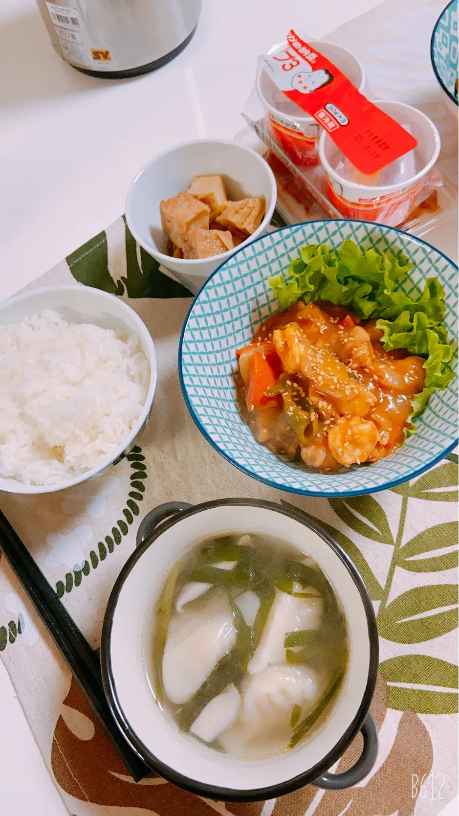 今日の晩御飯😋酢ドリ😋水餃子のスープ😋|ゆきさん