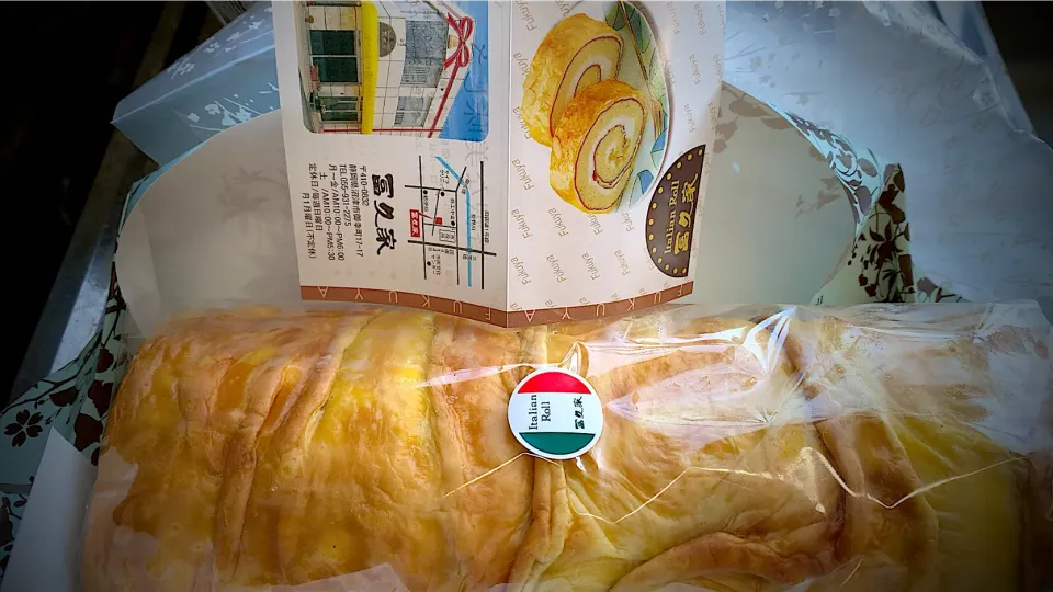 テニス仲間から頂いた富久家さんのイタリアンロールケーキItalian roll(o^^o)|ひーちゃんさん