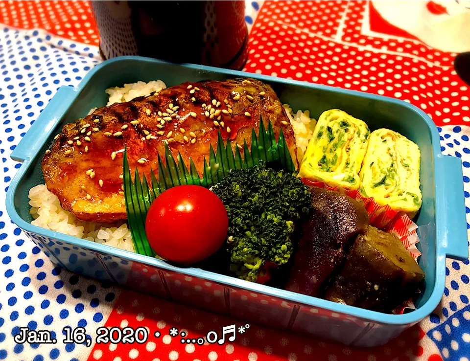 2020/01/16お弁当〜♡|いく❤️さん