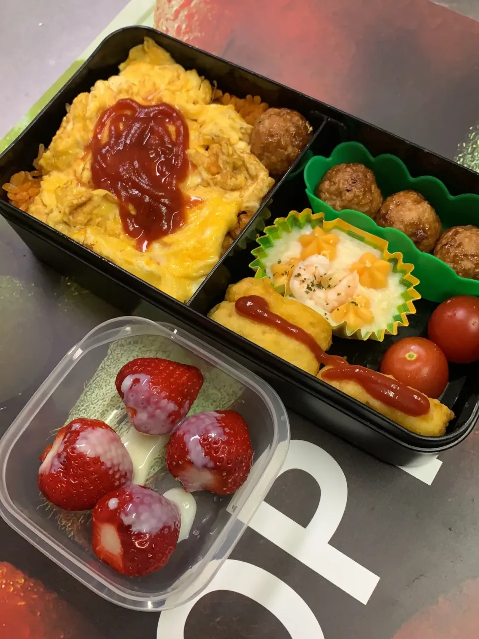 今日の息子のお弁当🍱　オムライス|クローバー🍀さん