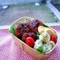 Snapdishの料理写真:にいさん弁当♪チキンカツ〜〜