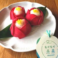 紅くるりで椿寿司