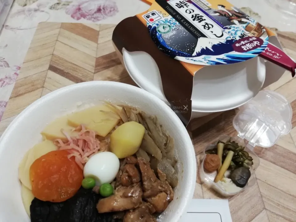 Snapdishの料理写真:'20 1/16 
かなり様変わりしてた峠の釜めし😋|たえさん