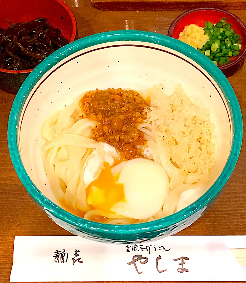 麦味噌うどん|まみさん