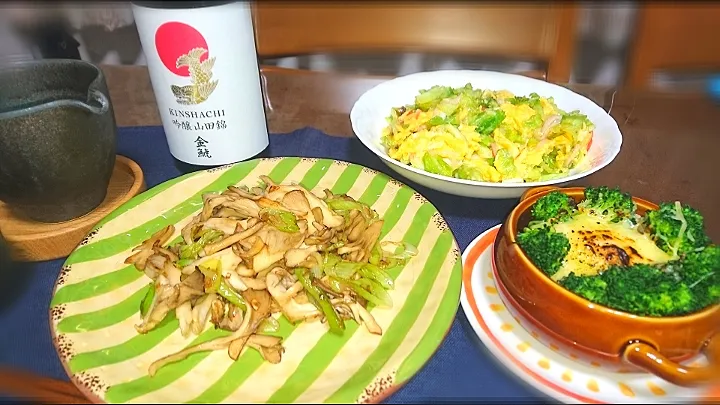 舞茸のバター醤油炒め🍄
  キャベツと卵のふわとろ🌱
  豆乳グラタン✴️|びせんさん