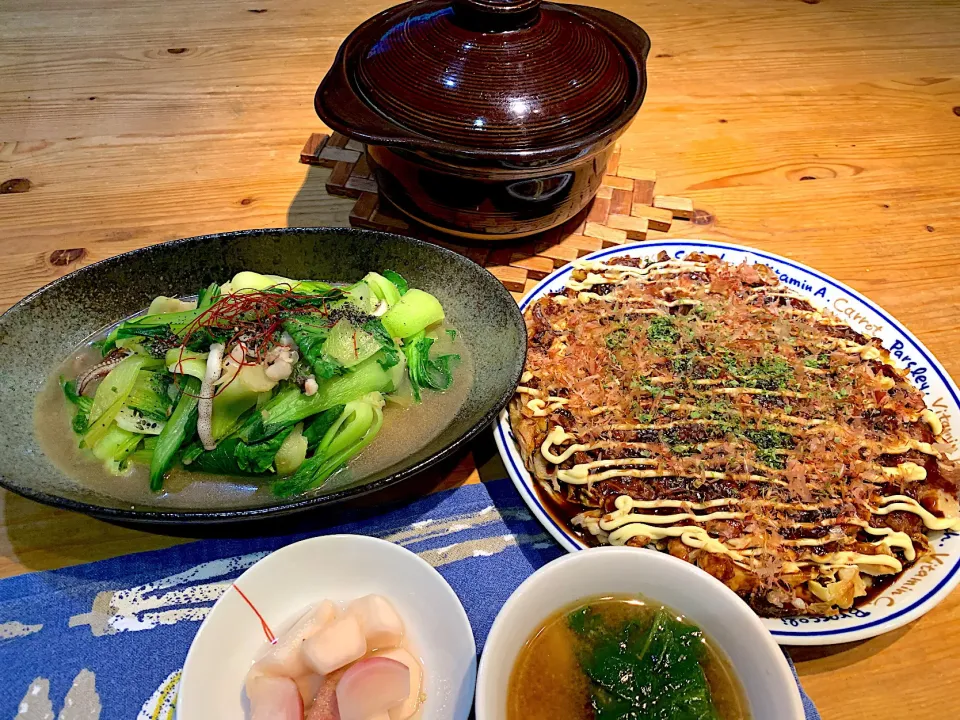 今日の晩御飯（R2.1.16）|え〜かさん