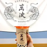 wanpo milk tea|花花🌹張依鈴さん