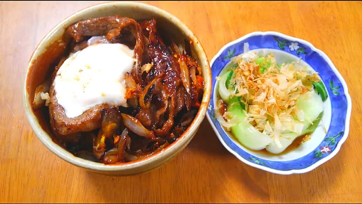 １２月３１日　牛肉の甘辛丼　チンゲン菜のお浸し|いもこ。さん