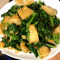 大根の葉と油揚げ炒め