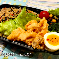 2020/01/17お弁当〜♡