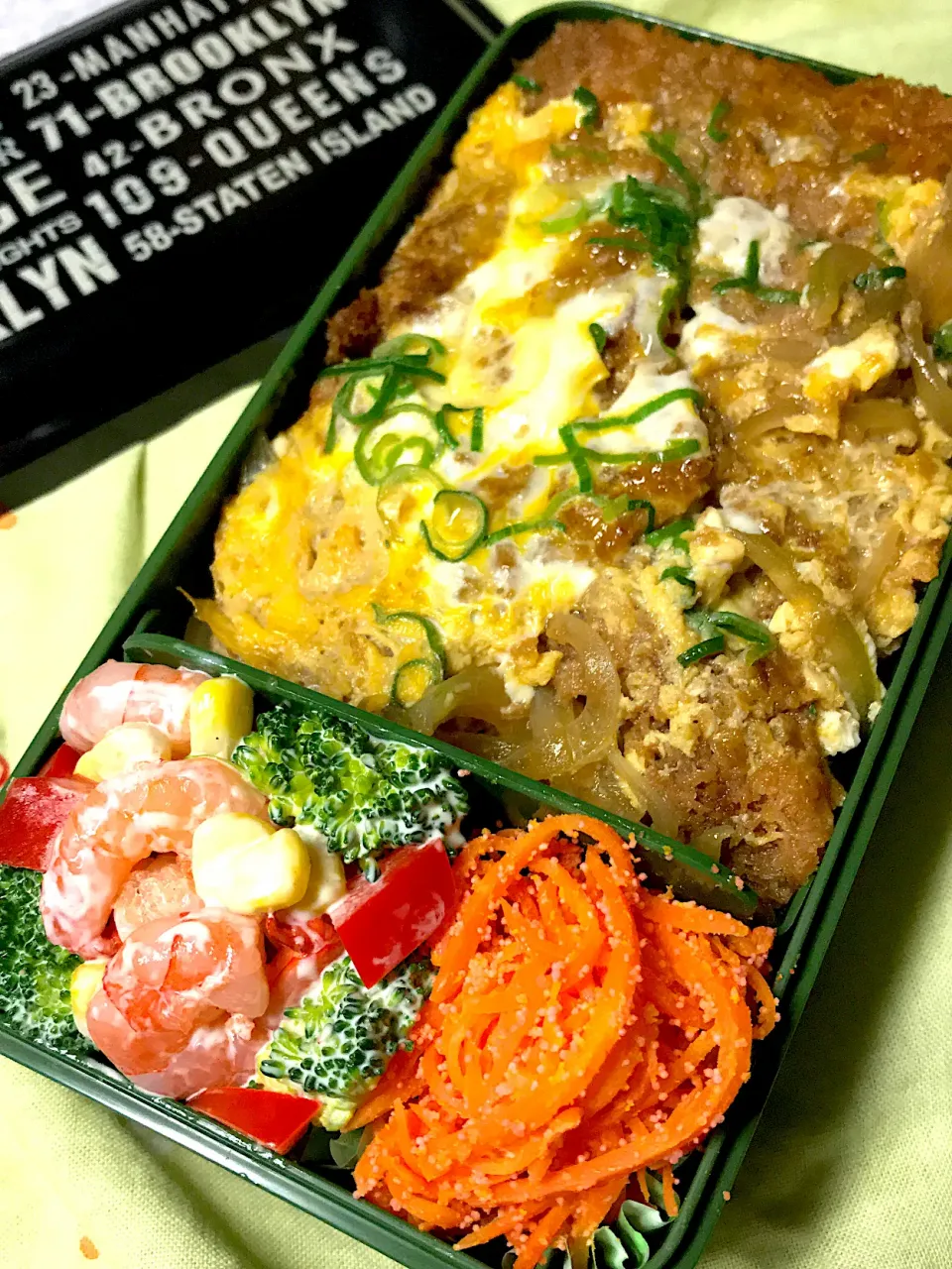 ボリュウム満点カツ丼弁当|りかさん