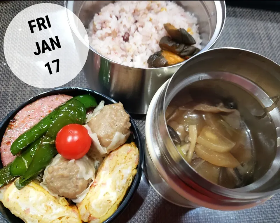 十六穀米ご飯と茸のスープ|うるめさん