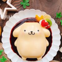 ポムポムプリン💛ぷりん