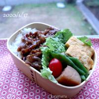 兄さん弁当♪豚の生姜焼き〜〜