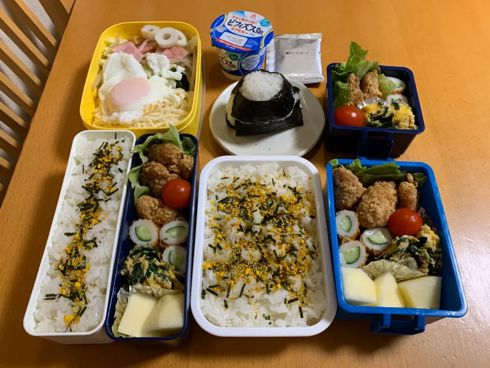 今日のお弁当♡2020.1.17.|kimikimiさん