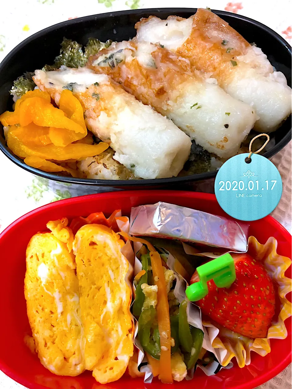 のり弁なJKお弁当|harutomomamaさん