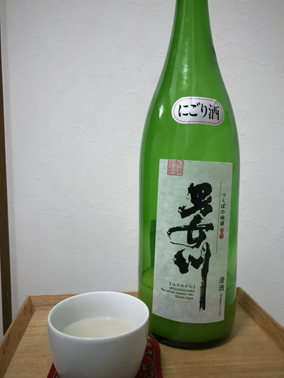 Snapdishの料理写真:純米にごり生酒|かずぴょんさん