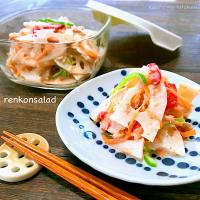 ツナマヨ蓮根サラダ♪̊̈♪̆̈