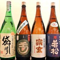 本日の日本酒仕入れ