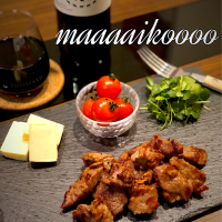 お肉〜〜〜🥩😍