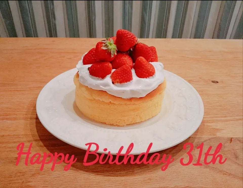 🍓苺もりもりスフレチーズケーキ🍓

旦那さん31歳誕生日おめでとう😉❤️
抱っこ紐しながらのケーキ作り疲れた。笑|おーやんさん