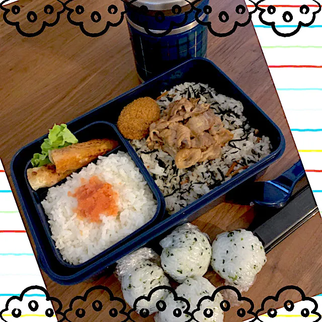 Snapdishの料理写真:週末限定ドデカ弁当〜ひじきごはん〜|ryosanさん