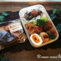 今週木曜日？の誤差あり弁当～