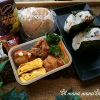 本日1/18のお弁当～誤差なし！！😁👍