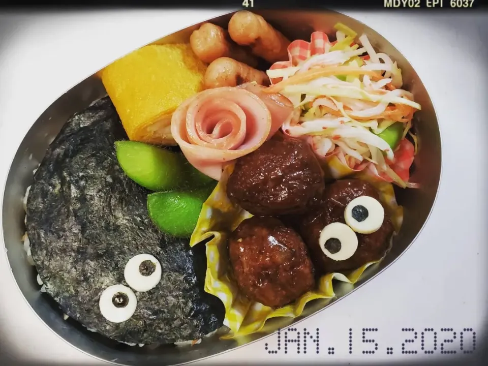 Snapdishの料理写真:2020/01/15☆次男の週一のママ弁当|千穂さん