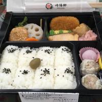 弁当は支給されました