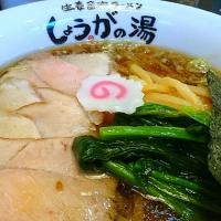 【2020年1月創業】
長岡生姜ラーメン しょうがの湯
渋谷明治通り店
黒生姜ラーメン（880円）
＋生姜増し（無料）
＠渋谷
20014
