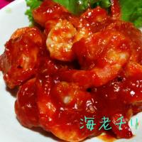 アレで作れちゃう♬海老チリ