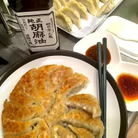 Gyoza|みかどさん