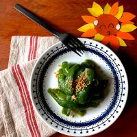 いのちゃん👴1日早くお誕生日おめでとうじゃ🙌😆✨味噌漬けピーマン✨