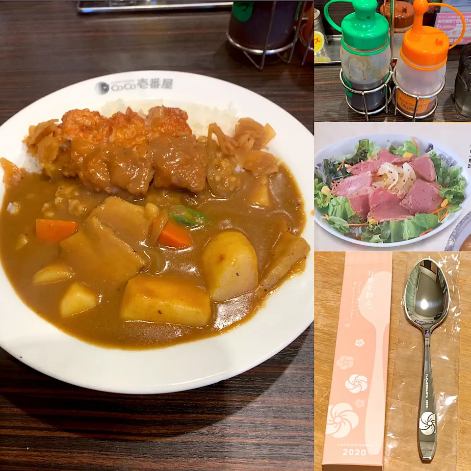 グランドマザーカレー🍛パリパリチキン　サラダ🥗|るみおんさん