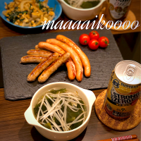 簡単おつまみ🌟