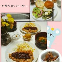 味噌カツ
味噌チーズバーガー
味噌きんぴら