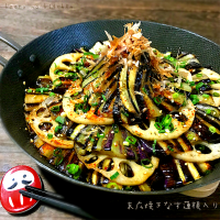 末広焼き茄子蓮根入り♪