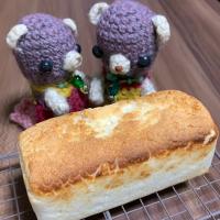 米粉パン焼き立て（╹◡╹）